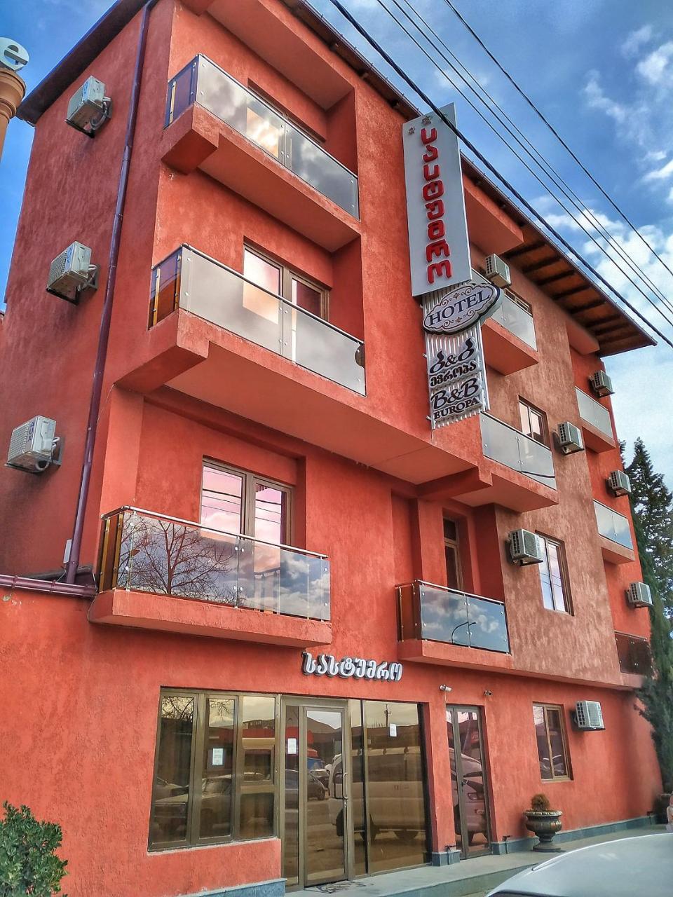 B&B Europa Hotel Kutaisi Luaran gambar